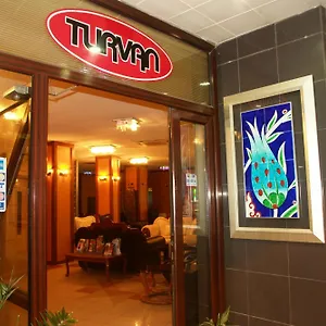تورفان فندق